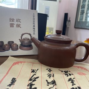 Ấm pha trà Tử Sa Nghi Hưng P47 (đang dùng từ 2022) - cái